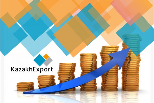 Уставной капитал KazakhExport увеличен на 34 млрд тенге