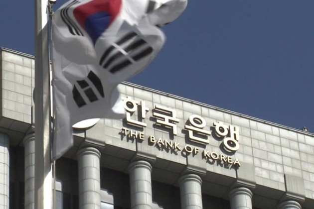 ЦБ Южной Кореи неожиданно снизил ставку