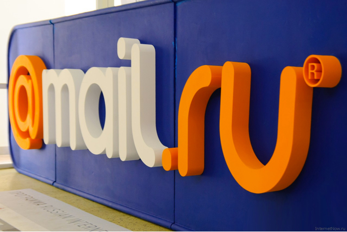 Mail.Ru Group инвестирует $100 млн в разработчиков игр