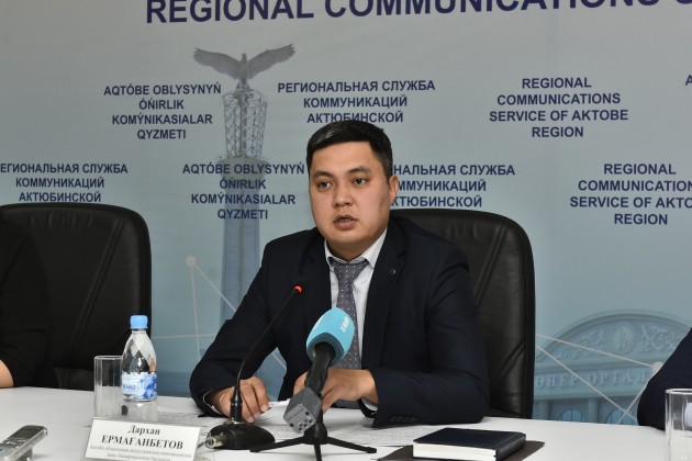 В Актюбинскую область планируют привлечь 600 млрд тенге