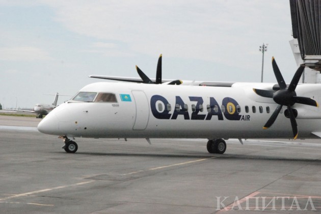 Qazaq Air​ запускает регулярный рейс из Атырау в Астрахань