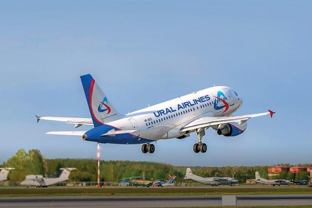«Уральские авиалинии» запускают рейс Екатеринбург - Алматы 