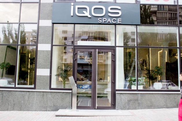В США разрешили продавать IQOS