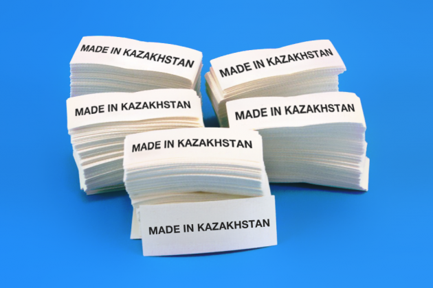 В мае появится зонтичный бренд «Сделано в Казахстане»