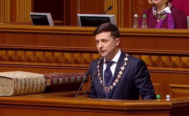 Владимир Зеленский вступил в должность Президента Украины