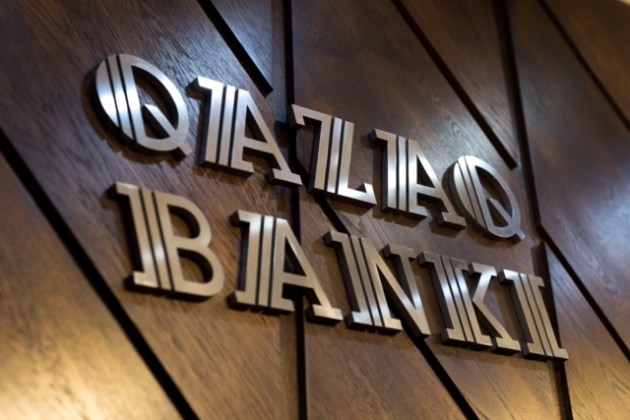 Нацбанк приостановил лицензию Qazaq Banki на прием депозитов физлиц