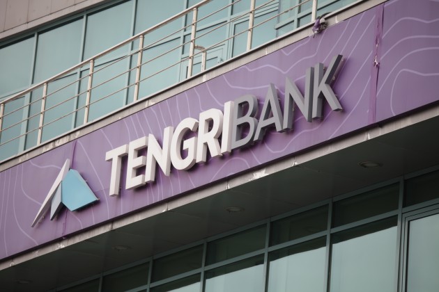 Акционеры одобрили объединение трех банков 