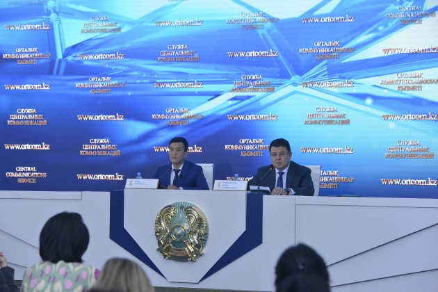Уровень газификации Казахстана планируется увеличить более чем на 50%
