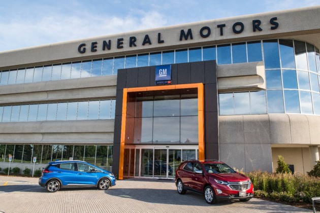 General Motors в I квартале увеличила чистую прибыль вдвое