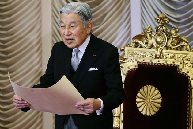 Император Японии Акихито покидает престол 