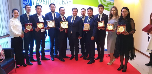 Работники Банка ЦентрКредит получили награды от «Даму»